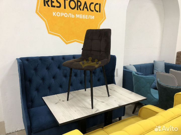 Стул для кафе и ресторанов / Любой дизайн и цвет