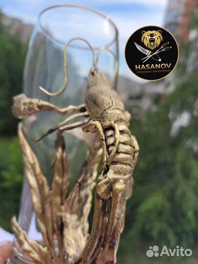 Элитный бакал для пиво