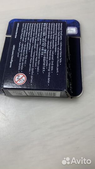 Lego 71039 агата харкнесс