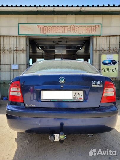 Фаркоп для skoda octavia tour (1U2)