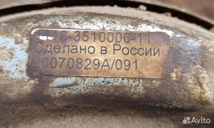 Вакуумный усилитель тормозов Лада Калина 2007 г