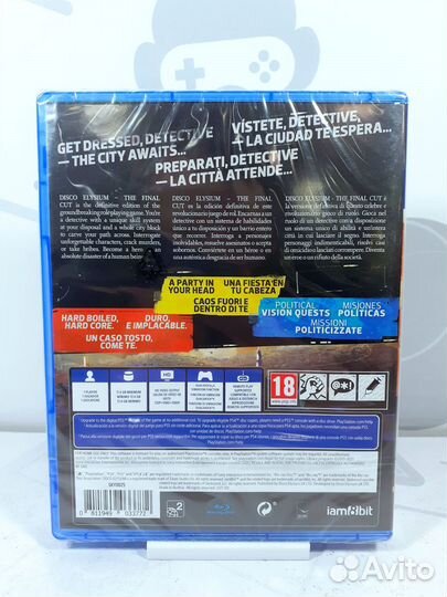 Диск для PS4 Disco Elysium The Final Cut Новый