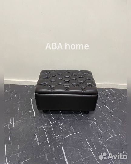 Пуфик в прихожую