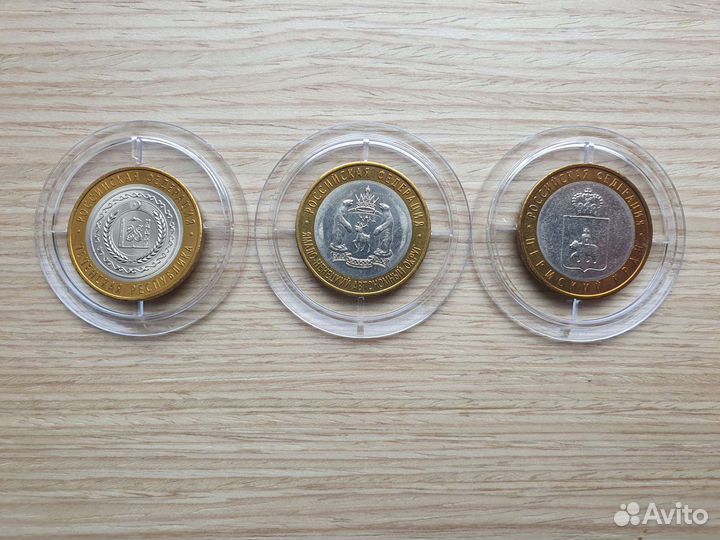 Юбилейные монеты РФ Ямал Пермь Чечня чяп