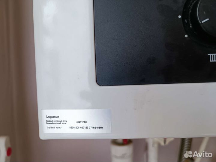 Газовый котел двухконтурный Buderus U042-24K