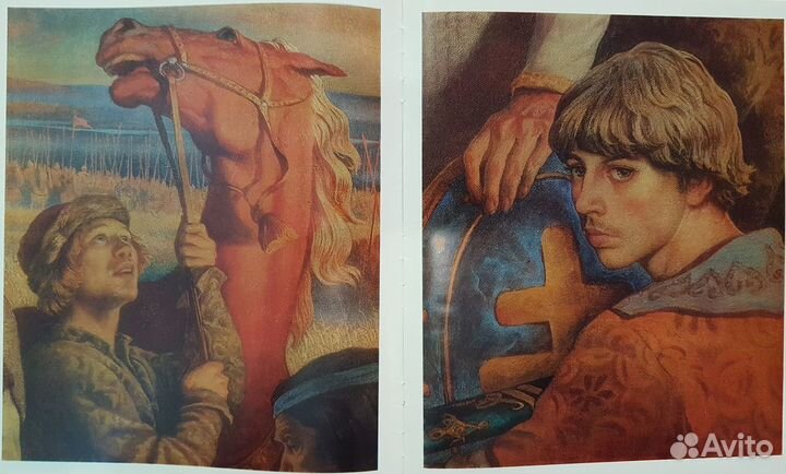 Книга-Альбом 