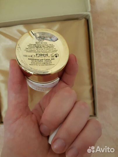 Духи Simimi Reve de Sisa