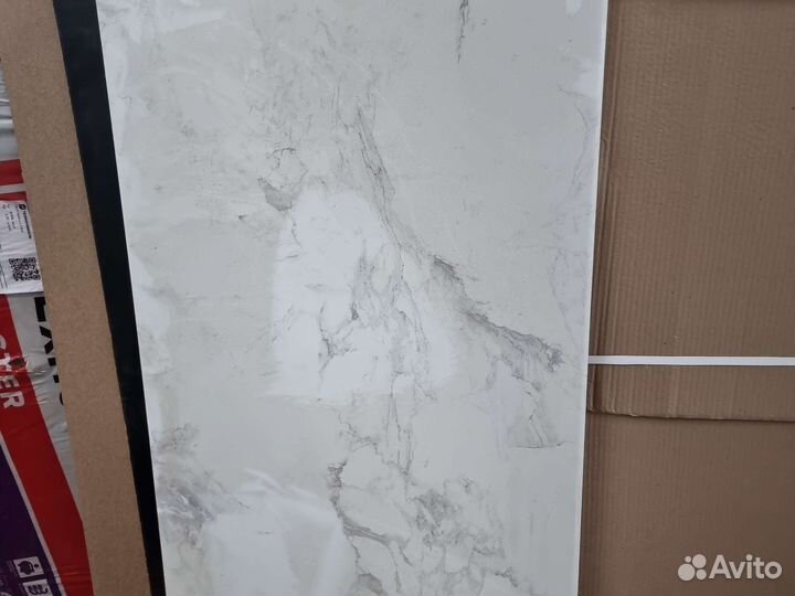 Столешница для кухни остатки