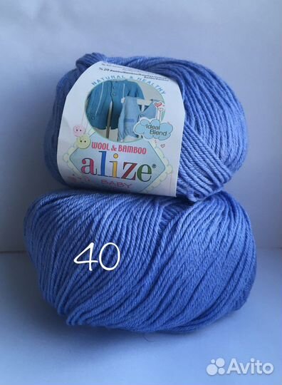 Пряжа alize baby wool