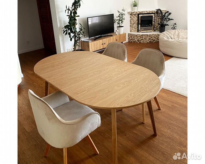 Раздвижной стол