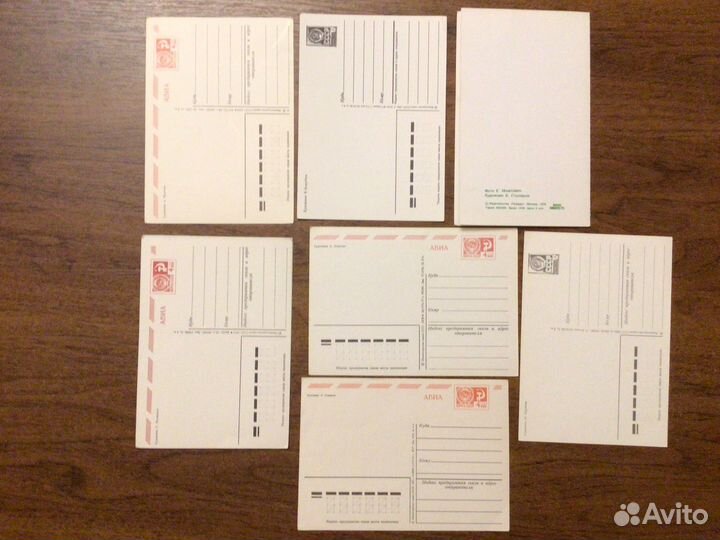 Открытки поздравительные, 70-80-е годы,СССР