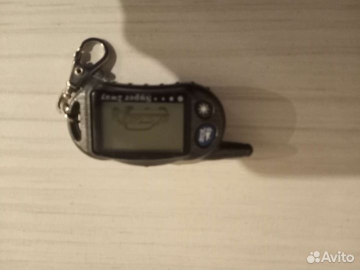 Брелок к сигнализации