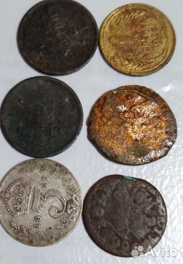 Монеты разных времён
