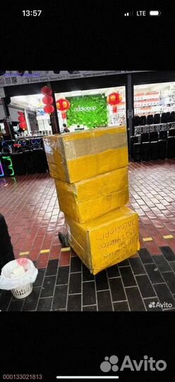 Мешки с карго / Алиэкспресс (Арт.73722)