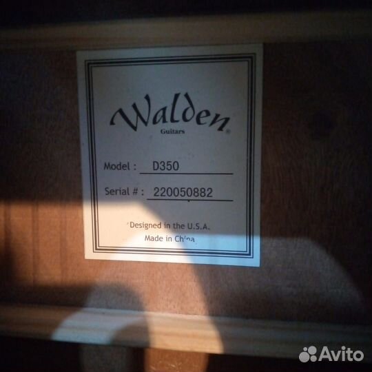 Акустические гитары Walden, Fabio, Veston
