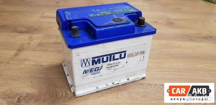 Аккумулятор бу 60ач Мутлу