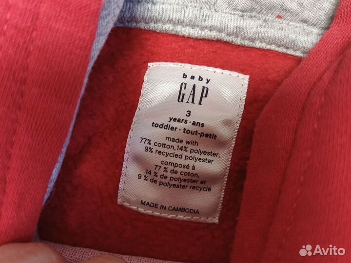 Худи GAP с лёгким начёсом