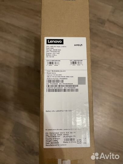 Ноутбук Lenovo V15 G4 AMN, 256 гб, Ryzen 5 7520U