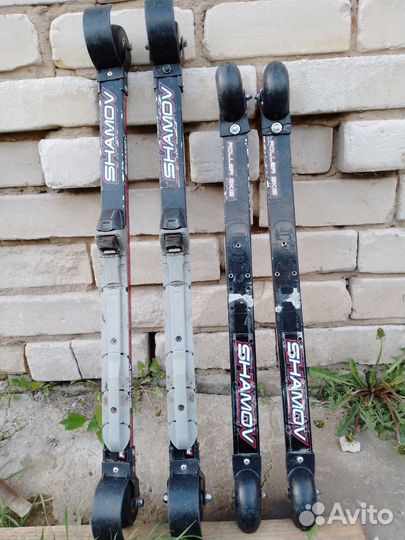 Лыжи роллеры