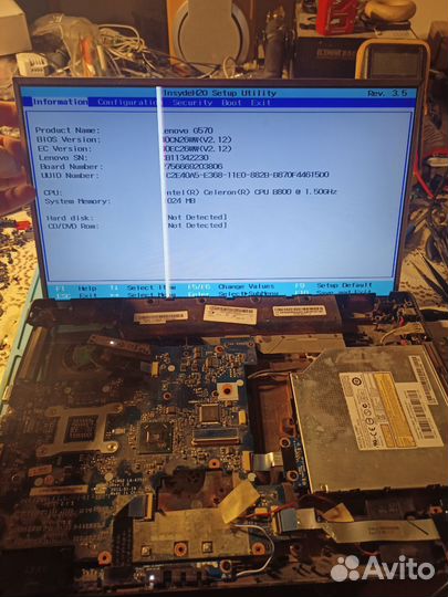 Lenovo G570 (LA-675AP) + i3-2310M в подарок