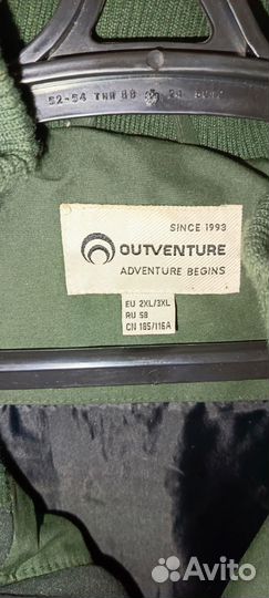 Пуховик зимний мужской