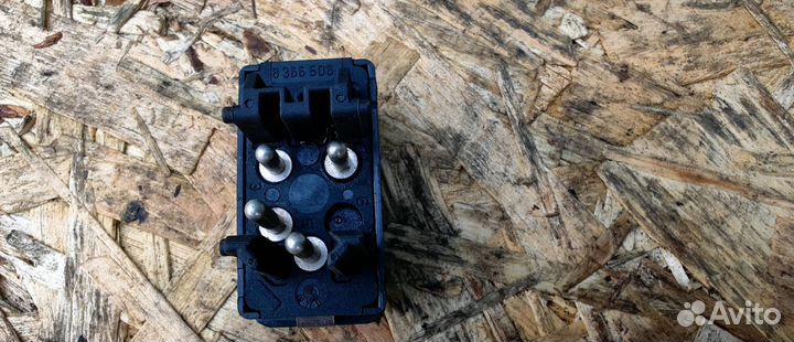 Кнопка регулировки сидений BMW E38 8366506