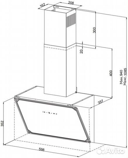 Вытяжка наклонная Korting KHC 69059 RGB Новая