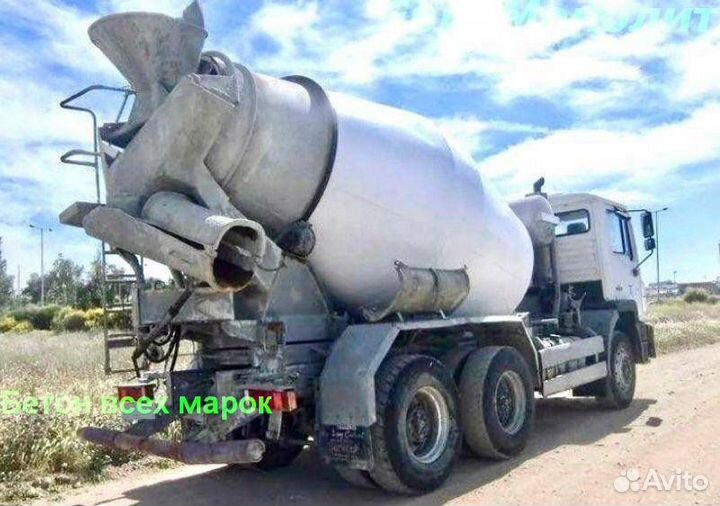 Бетонный завод, быстрая доставка, насос бетон М500
