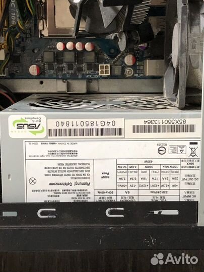 Системный блок на запчасти