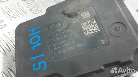 Блок ABS opel astra J (HOL15KW01)