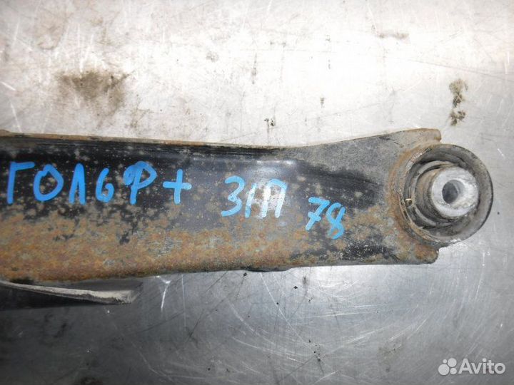 Рычаг поперечный задний правый Volkswagen Golf