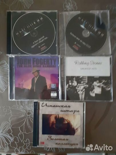 Музыкальные cd диски