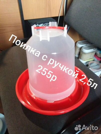 Комбикорма