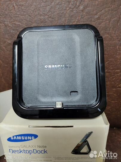 Док-станция