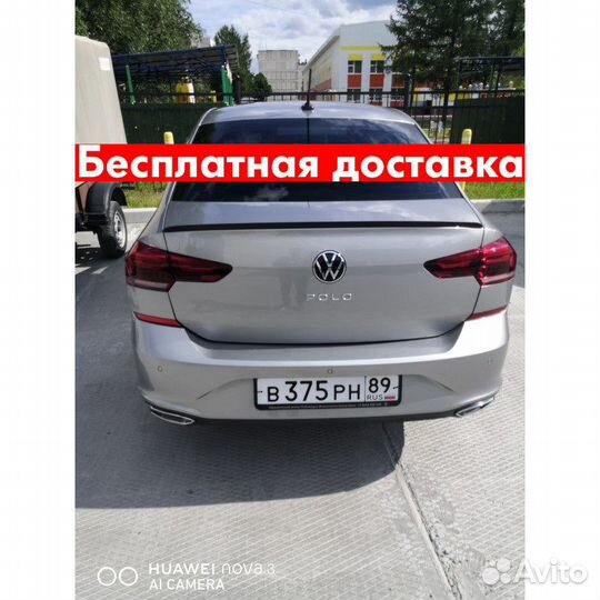 Спойлер Volkswagen Polo 2 (2020)