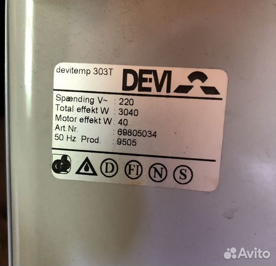 Тепловая пушка Devitemp 303t