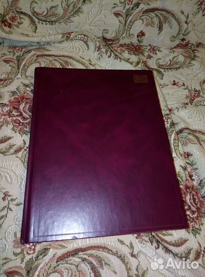 Англо-русский словарь Миллера