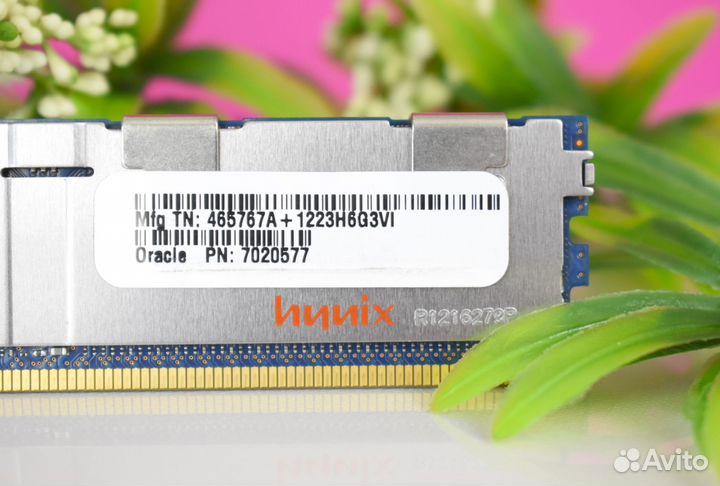 16GB DDR3 ECC hynix