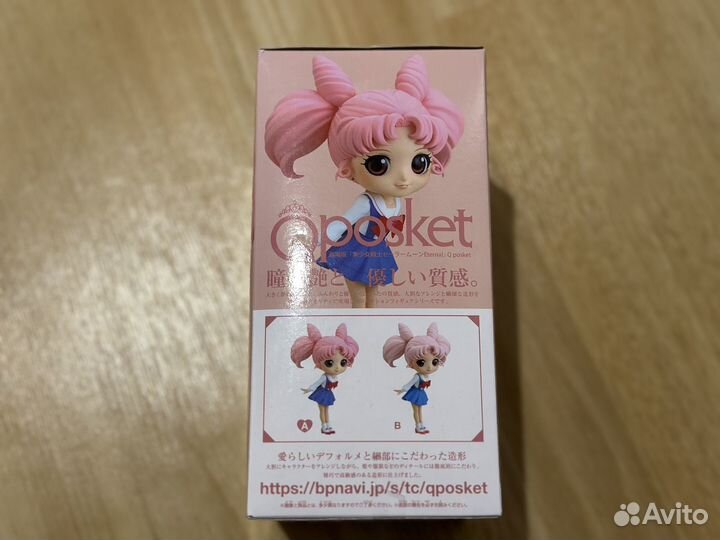 Новая аниме фигурка Qposket Sailor Moon Чибиуса