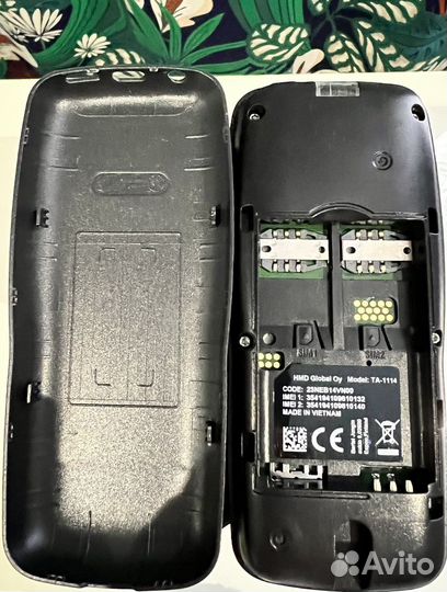 Nokia 106