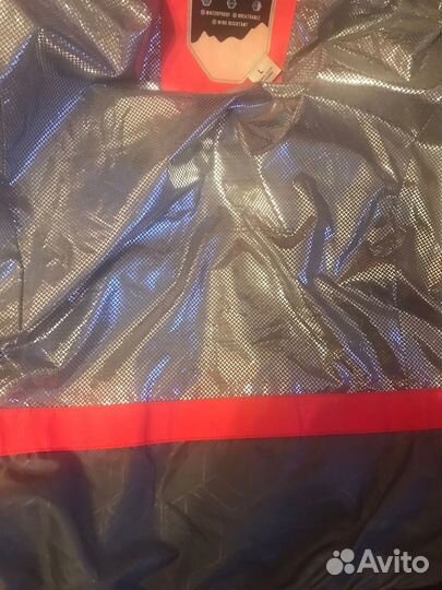 Лыжный костюм