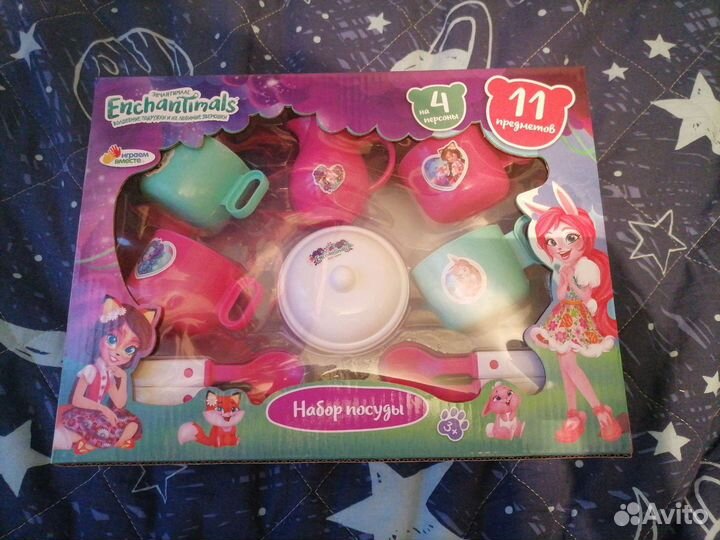 Детский набор посуды