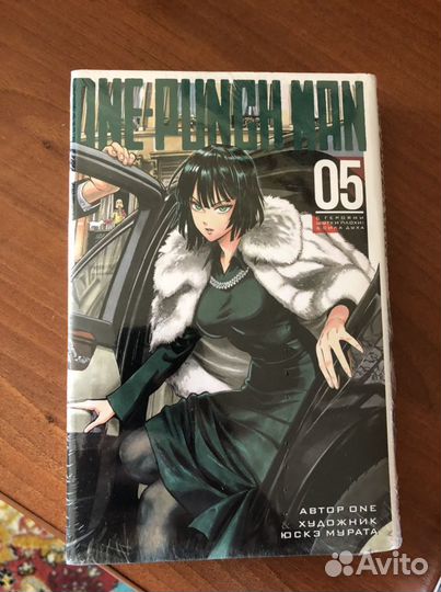 One punch man манга