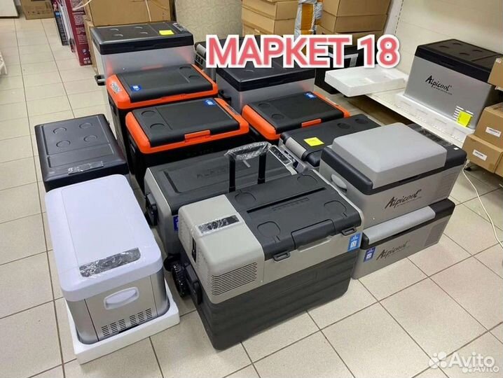 Автохолодильник компрессорный alpicool