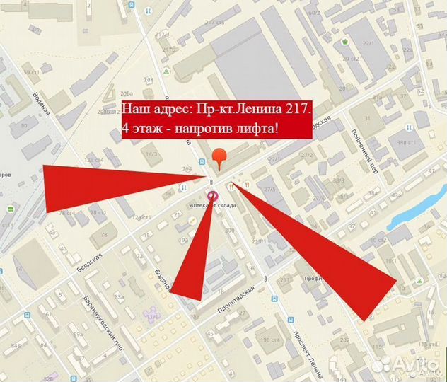 Стол компьютерный № 1 (Венге/Дуб белфорт)