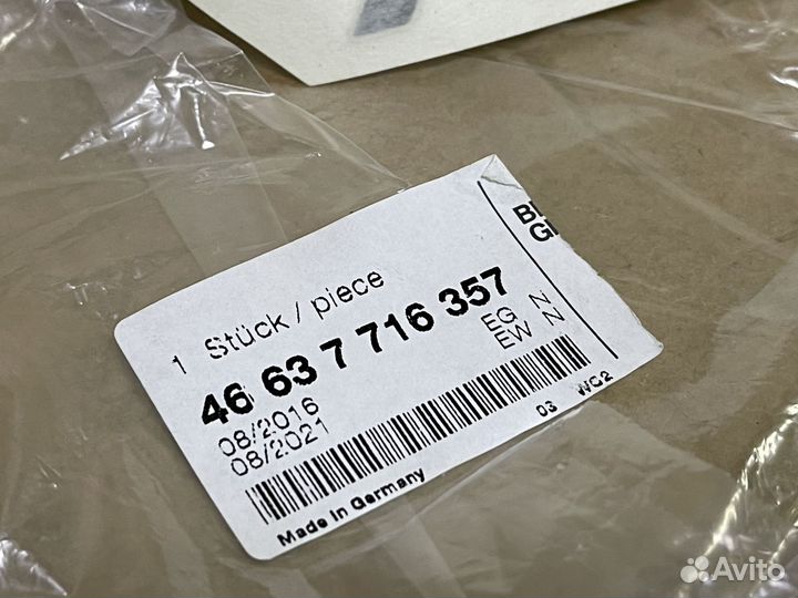 Наклейка левая BMW K1300S K40