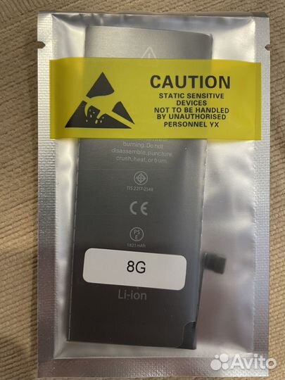 Батарея iPhone 8 новый
