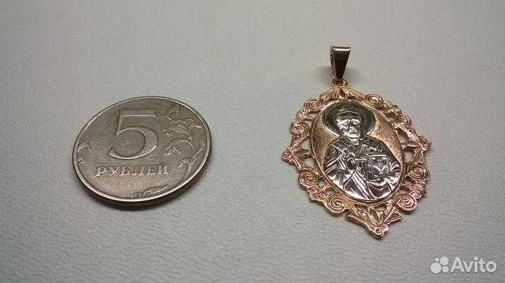 Золотая ладанка Николай Чудотворец