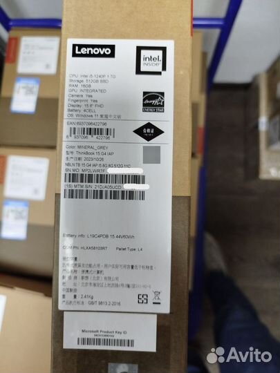 Ноутбук Lenovo ThinkBook 15 i5-1240P Xe 16/512