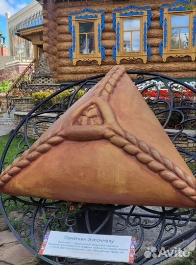 Экскурсия — Казань — Казань с разных ракурсов и ме